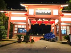 -邓小平故里