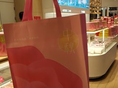 -好利来(东直门银座店)