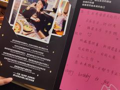 -烤匠麻辣烤鱼(万象城店)