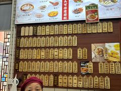 -东吴面馆(金门路金门国际商业广场店)
