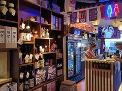 -赤谷和牛烧肉居酒屋(石景山店)