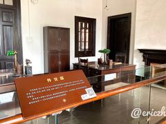 -辛亥革命博物院北区