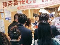 -茶颜悦色(登高路上店)