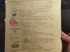 -MEDISN·药厂