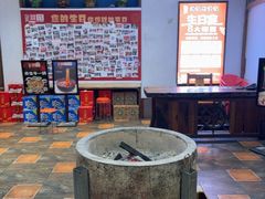 -大地烙馍村(商城路店)