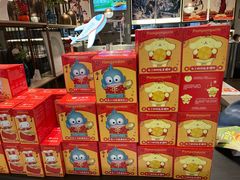 -必胜客(远大路店)