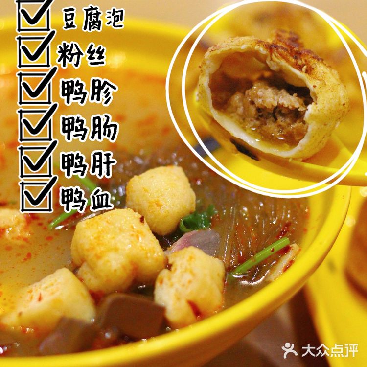 人均20+小杨生煎 | 上海必吃老字号不吃等于白来！