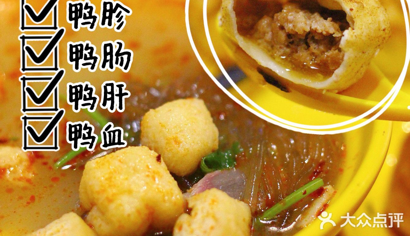 人均20+小杨生煎 | 上海必吃老字号不吃等于白来！
