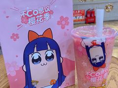 -CoCo都可(金州栢都荟店)