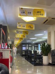 -深圳阳光医疗美容医院·旗舰店