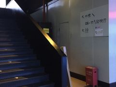 -德信影城(万泰城店)