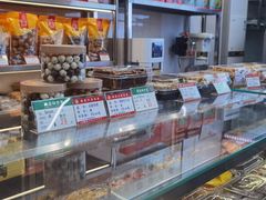 -小宝栗子(嘉华国际商业中心店)
