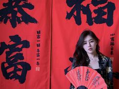 -闻香阁·清真(光荣道店)
