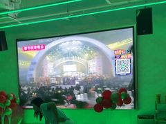 -CIAO·团建聚餐·生日派对轰趴馆(福田店)