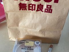 -MUJI无印良品(鑫嘉汇购物中心店)