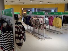 -BIGOFFS 超级折扣(仁恒伊势丹店)