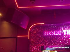 -星聚会KTV X Party(上海真如中海环宇城店)