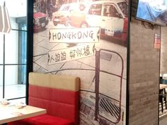 -避风塘(宝山万达店)