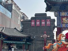 -古文化街旅游区