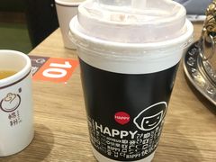 紫米芋圆奶茶-快乐柠檬(渭南万达广场店)