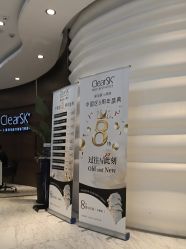 -洁铭新加坡医美