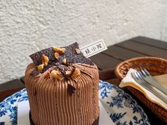 黑巧克力抹茶蛋糕-绿小院(荔湾店)