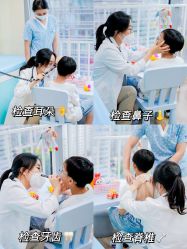 -唯儿诺儿童医院·儿科·眼科·口腔(海岸城店)