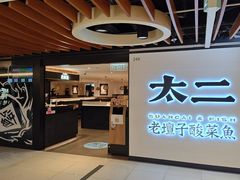 -新城市广场