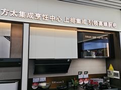 -苏宁易购(Suning Pro深圳华强北店)