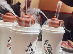 -山四砂锅(太原钟楼街店)