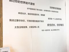 -常州百货大楼