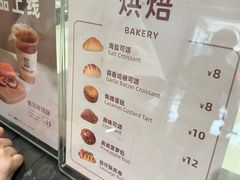 -JPG canteen(广州寺右公馆店)