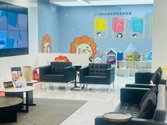 -成都银泰中心in99
