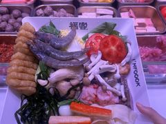 -福客麻辣烫·现炒麻辣香锅(印力中心店)