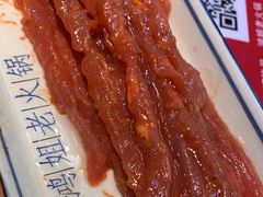 -鸿姐老火锅(花园路店)