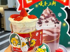 -快乐柠檬happylemon(北京APM店)