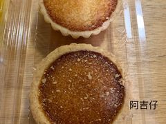 -阿吉仔(大元路店)