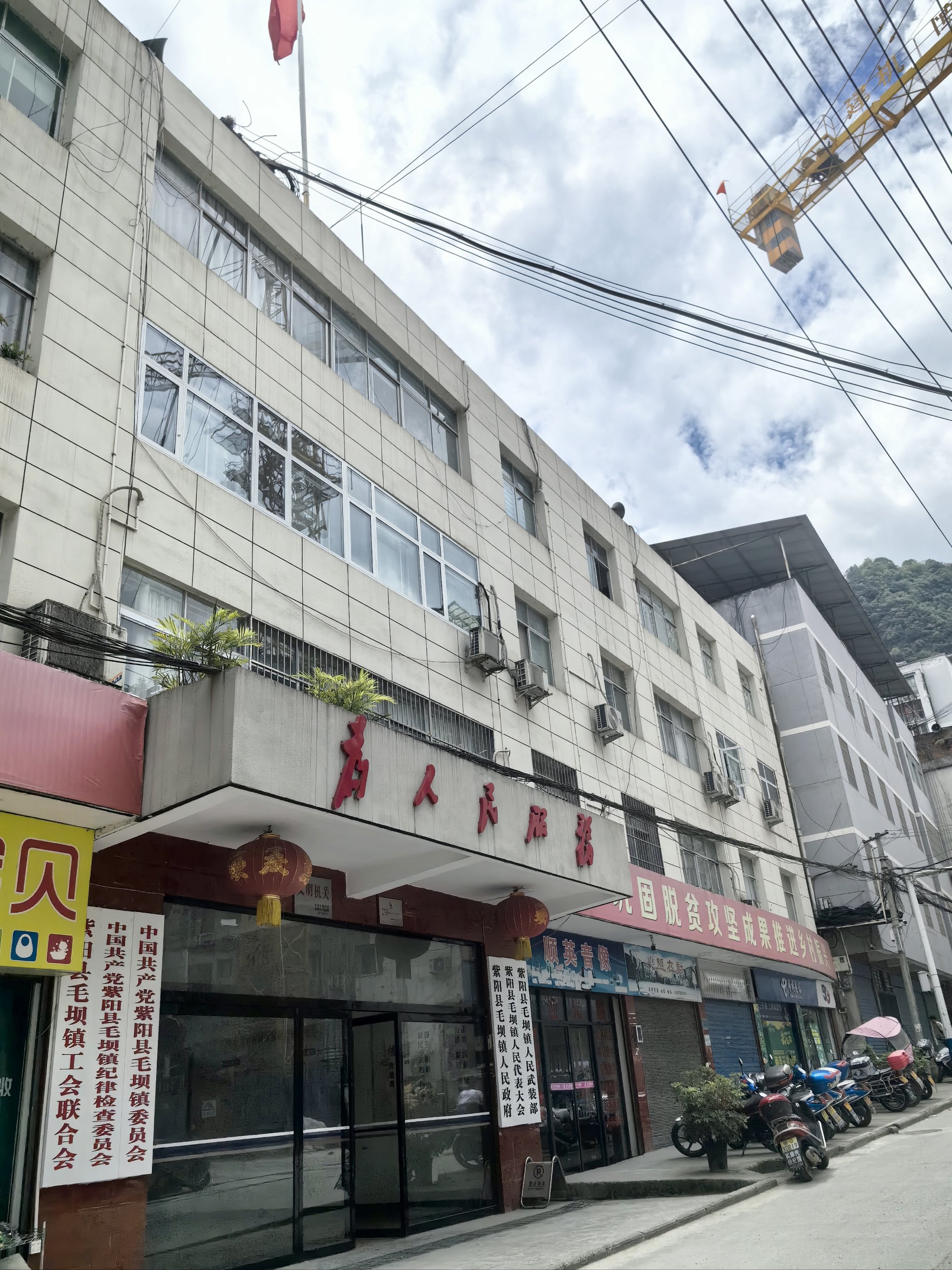 桂林市兴安县界首镇图片