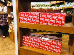 -百年义利(榴乡路店)