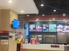 -永和大王(花好园店)
