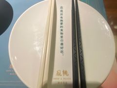 -大树餐厅(益田假日店)