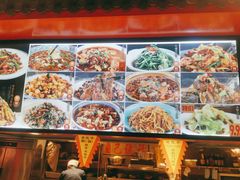 -陈家老院子(高新店)