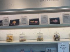 -美冠塔口腔(酒仙桥分院)