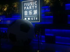 -音乐派KTV(银泰城店)