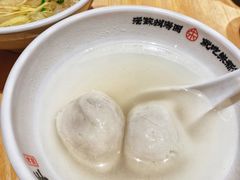 -朱新年·苏式汤团·面点(北寺塔店)