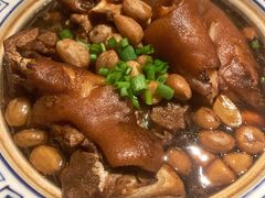 -咸亨酒店
