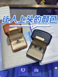 -Cindy Jewelry·钻戒·彩色宝石