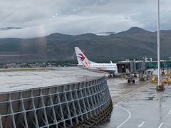 -丽江三义国际机场