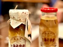-THE PRESS(申报馆店)