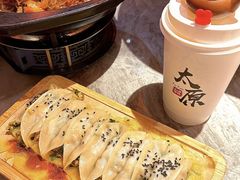 -山四砂锅(钟楼街店)
